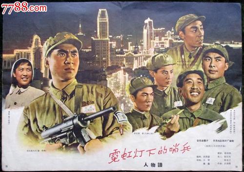 日本长崎卫斯理公会大学文凭毕业证怎么仿制